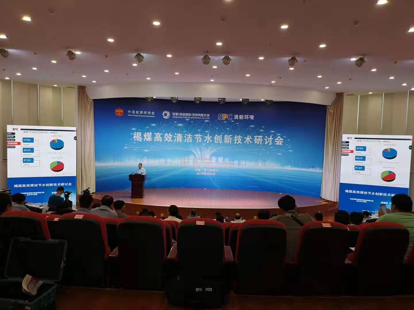 1567936738482362.jpg 微信图片_20190908175454.jpg